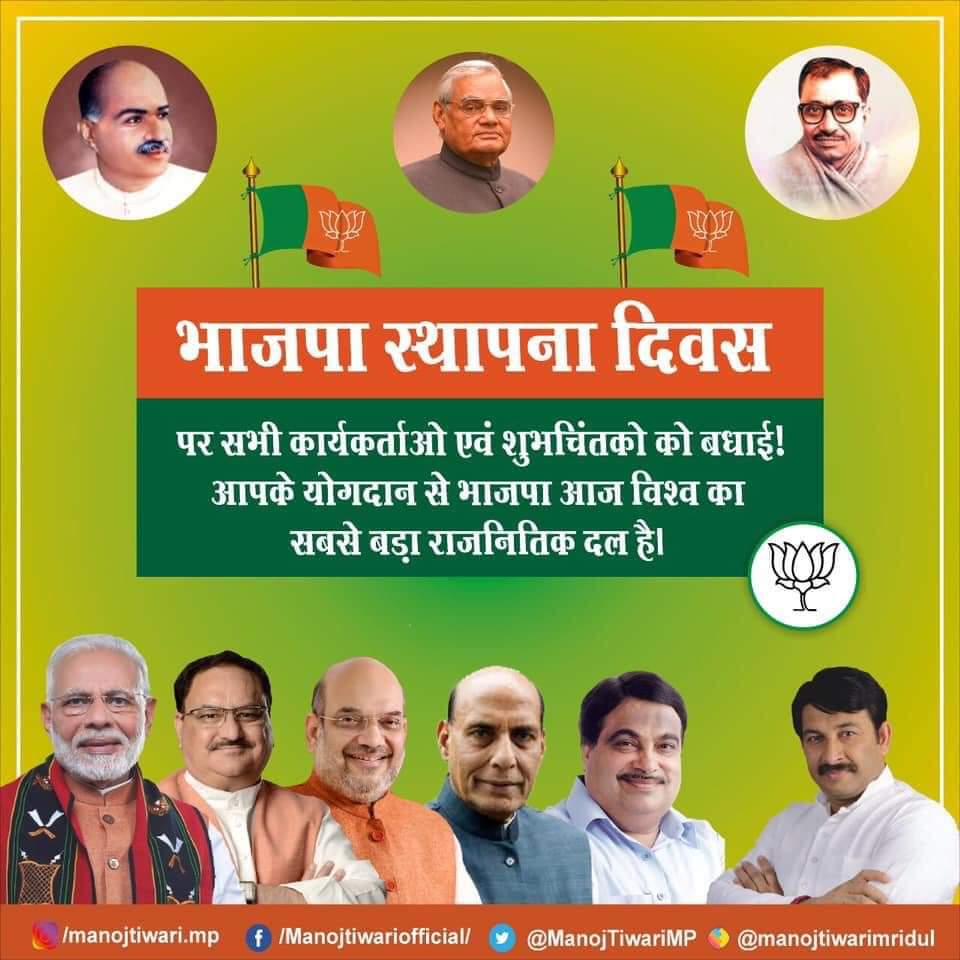 NSdhingra's tweet photo. Advani ji ko yanha se bhi hata diya 🙄🙄

@PMOIndia @BJP4Delhi @BJP4India @ManojTiwariMP @rjginnie @rjraunac https://t.co/TGGTSXfMQL