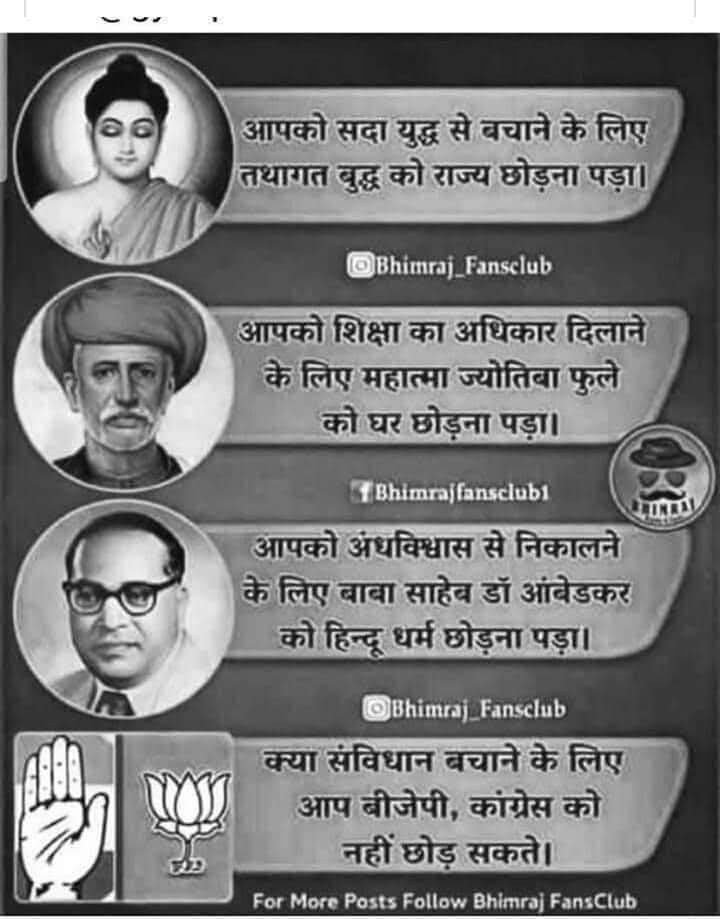 Saksham35690081's tweet image. #ThanksBAMCEF
#ModijiDontMakeUsFoolAgain 
#ModijiSaveDoctors