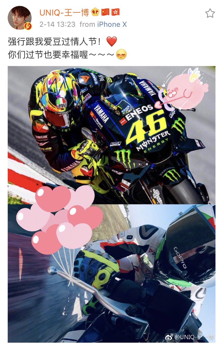 mrtracer85's tweet photo. 🏁 รูปโปรไฟล์เว่ยป๋อของ #TRACER85
เป็นรูปภาพจากการฝึกซ้อมในเดือนมกราคม ปี2019 โดยมีกัปตันหลี่เจิ้งเผิงเป็นผู้ฝึกสอน & รูปภาพสื่อความรักวันวาเลนไทน์ต่อป๋ารอสซี่นักแข่ง MotoGP ในดวงใจ✊🏻💚
/ปี2020 มีรูปใหม่ได้แล้วนะคะ รออยู่😂🙏🏻
#YAMAHAMLT
#PENG26
#VR46 https://t.co/rO5p7qWbbS