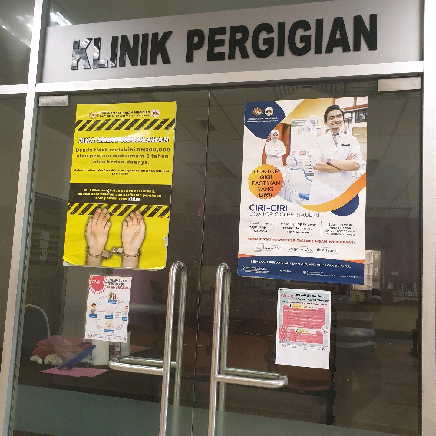 Ahmadhelmiazman On Twitter Sakit Yang Tak Boleh Dibawa Berbincang Klinik Kesihatan Cheras In Bandar Tun Razak Wp Kuala Lumpur Https T Co 0y4khperkc Https T Co 7xfu0mx2kd Twitter