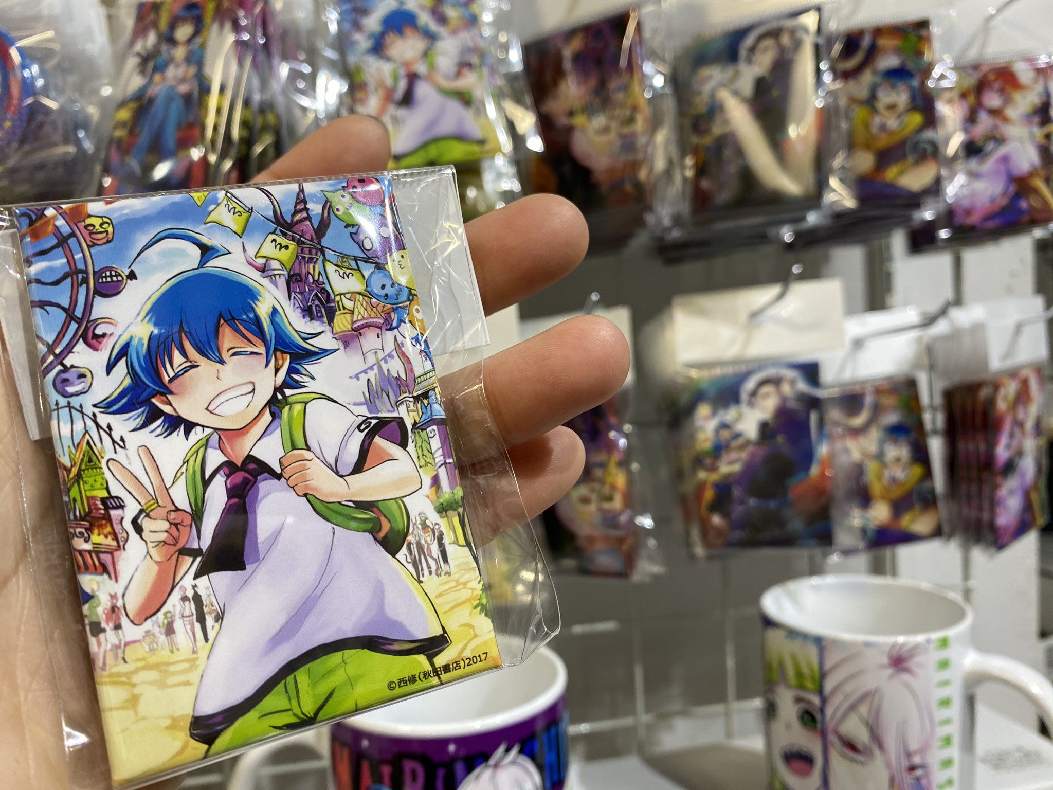秋田書店ストア on X: 秋田書店ストア on X: