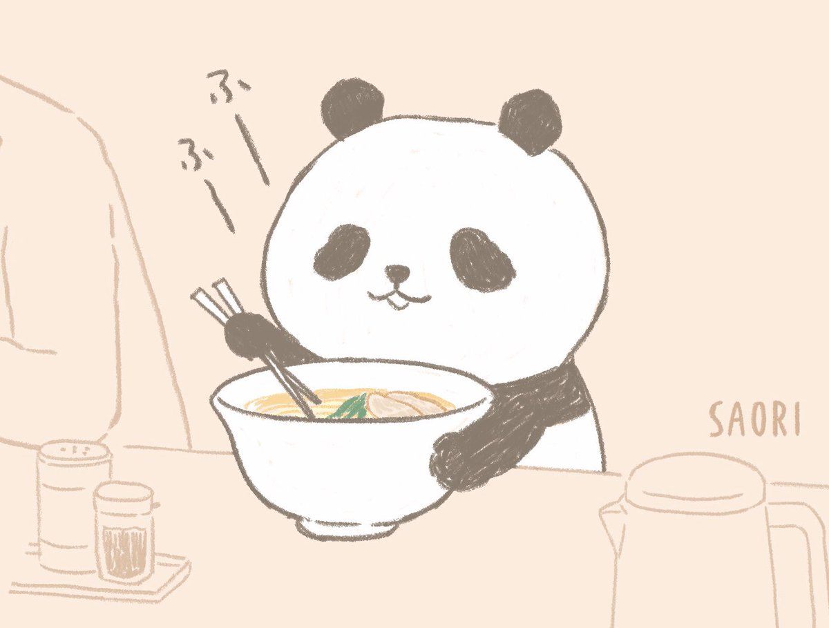 いじまさおり パンダ はじめてのラーメン屋 ラーメン パンダ イラスト お箸どうやって持ってるんだ いじまさおり パンダ はじめてのラーメン屋 ラーメン パンダ イラスト お箸どうやって持ってるんだ