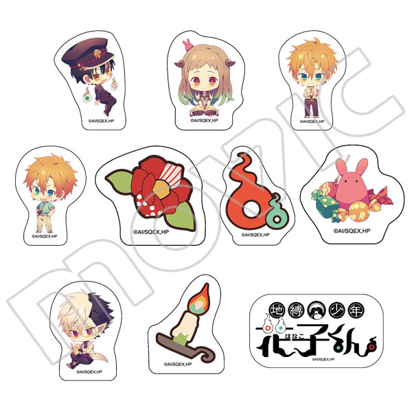地縛少年花子くんのtwitterイラスト検索結果 古い順 地縛少年花子くんのtwitterイラスト検索結果 古い順