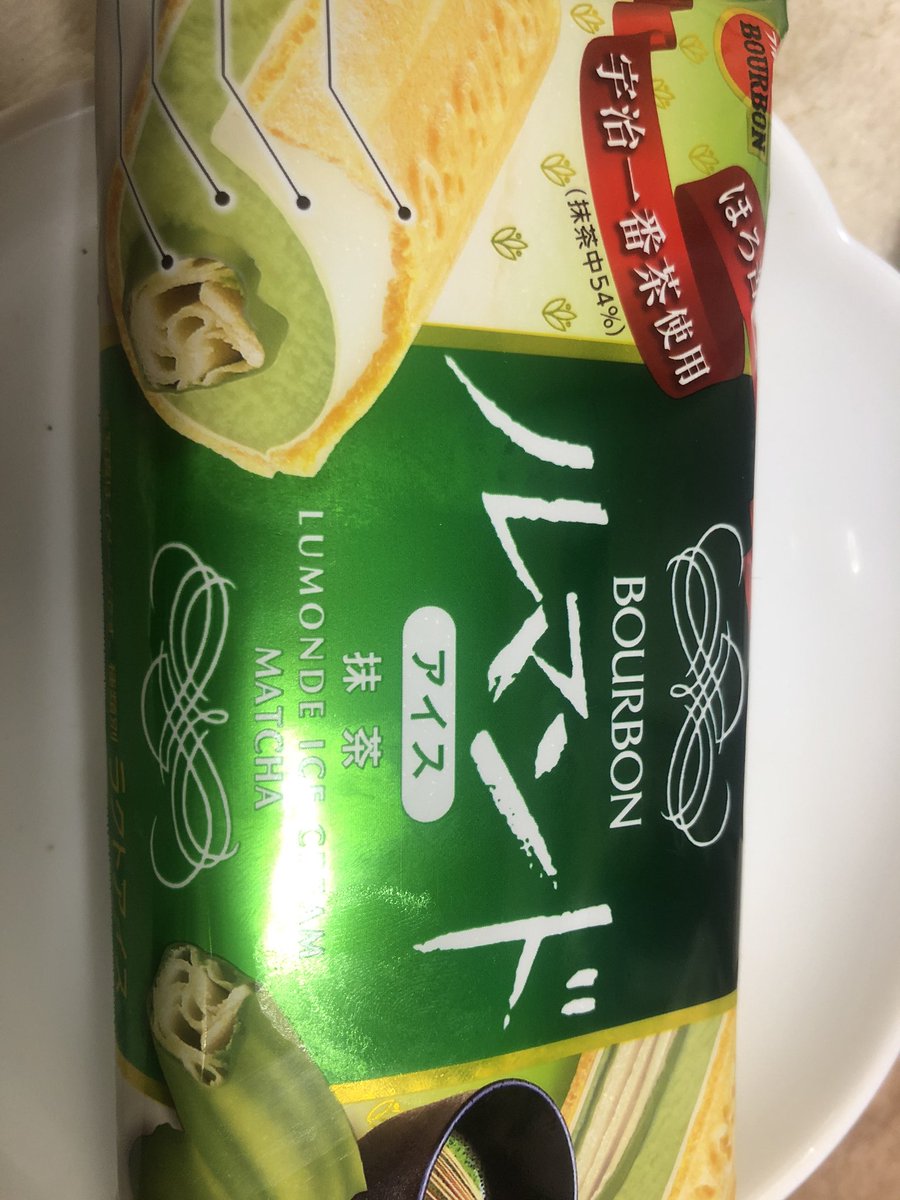 コンビニ等 商品 紹介 ルマンドアイスを食べたことない人へ モナカはちょっとしんなりだけど ブルボンお菓子のルマンド のサクサクと アイスの組み合わせを抹茶で楽しめます カロリーが心配な方は1 4で家族シェアでみんなhappyで約80kcalですよ 食べた