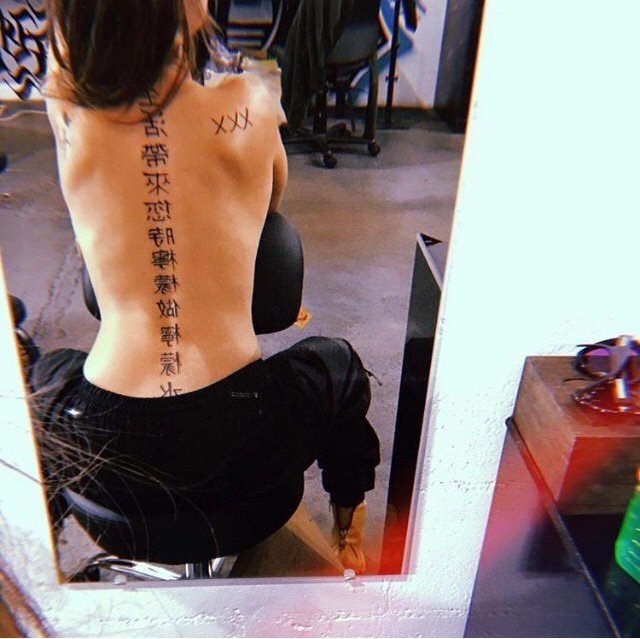 Pinupfiles rough gay tattoo