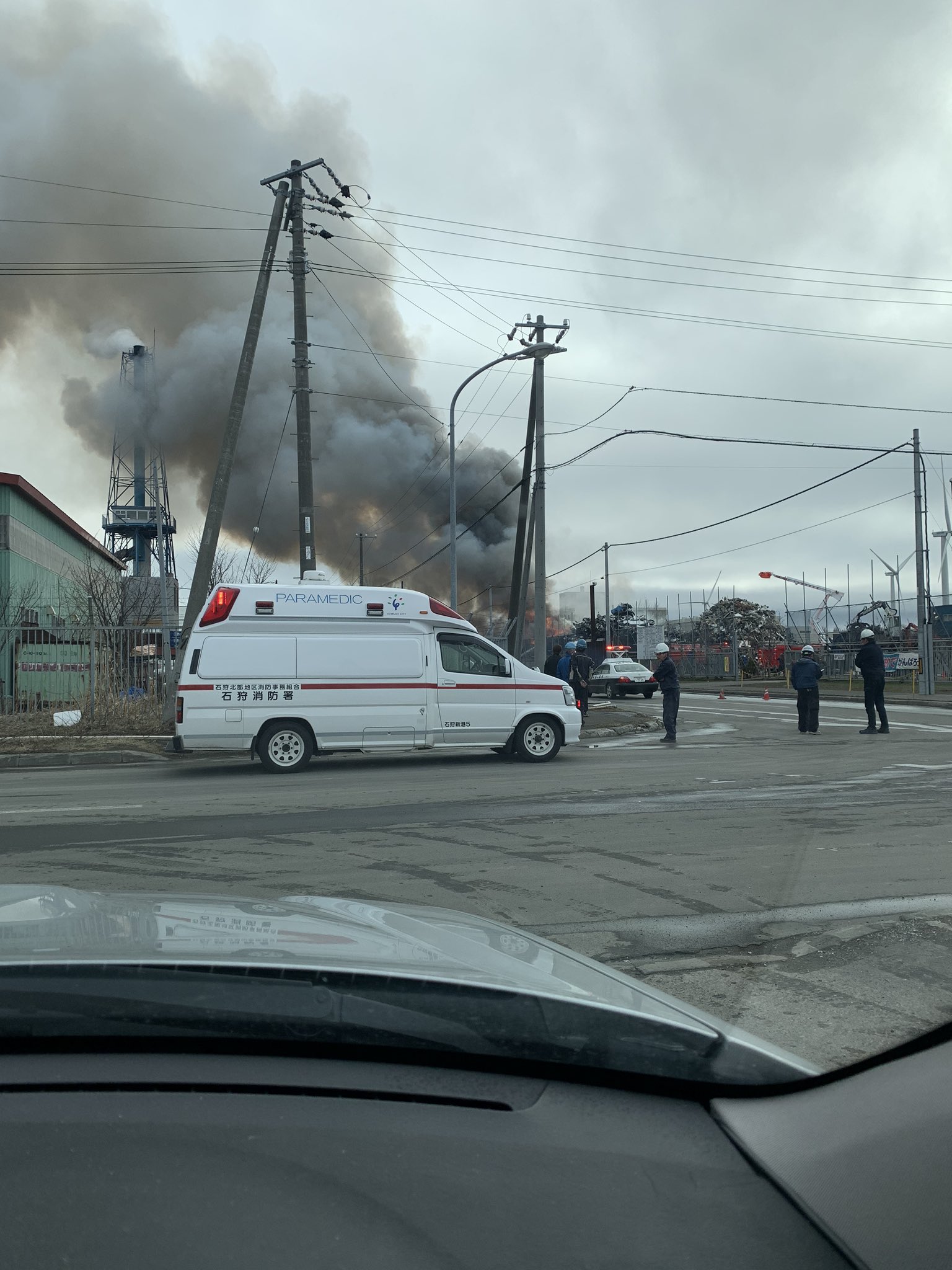 石狩市新港中央で火事が起きている現場の画像