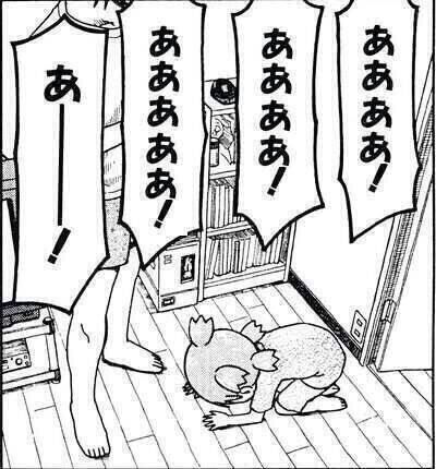 あ"ーーー!!!!あ"ーーーーー!!!!! 