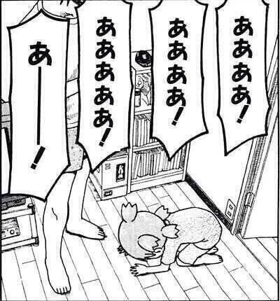 あ"ーーー!!!!あ"ーーーーー!!!!! 