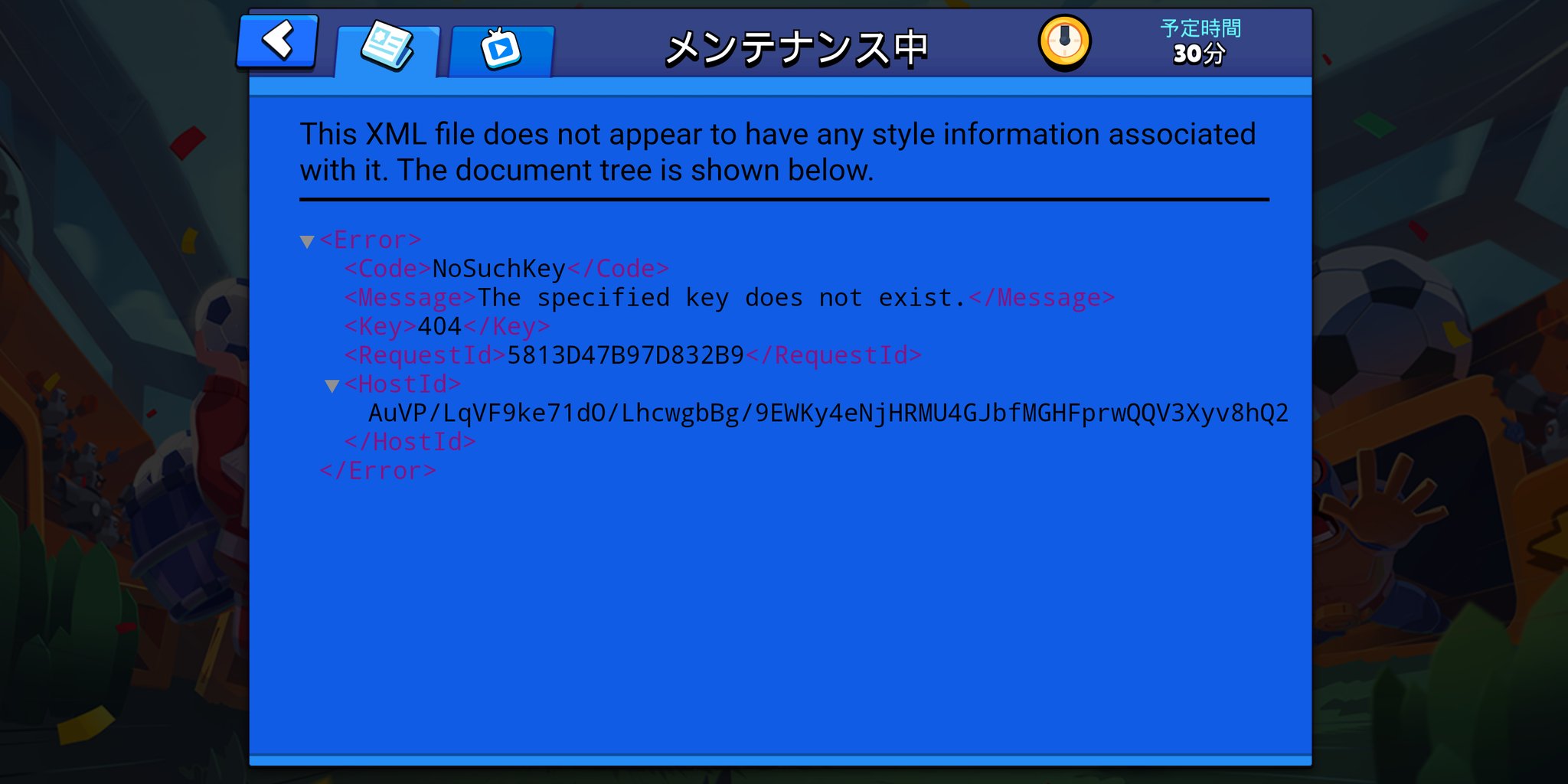 液体のりの日常 19 ブロスタ ブロスタメンテナンス C言語 プログラミング C言語と思しきものが表示された T Co Oiwd2nlsns Twitter