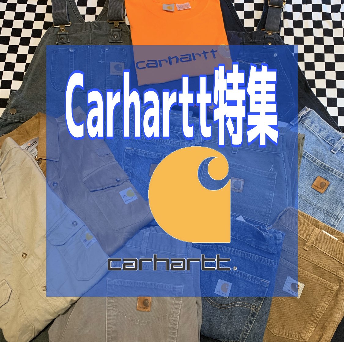 jetrag_kobe1's tweet photo. .
〜〜スワイプしてね〜〜
🌈🌈Carhartt大量入荷🌈🌈
〜〜スワイプしてね〜〜
.
((¥3990+TAX〜¥6990+TAX))
値段.詳細は
〜ストーリーorハイライトへ〜
🙇‍♂️もちろん全て1点限りです🙇‍♂️
.
¥1990+TAX以上の商品は
(((((2点で1000円OFFに)))))
.
⚠️通販は5000円で送料無料⚠️
ほしい商品写真添えてDMしてネ
. https://t.co/rLhtGYHEE8