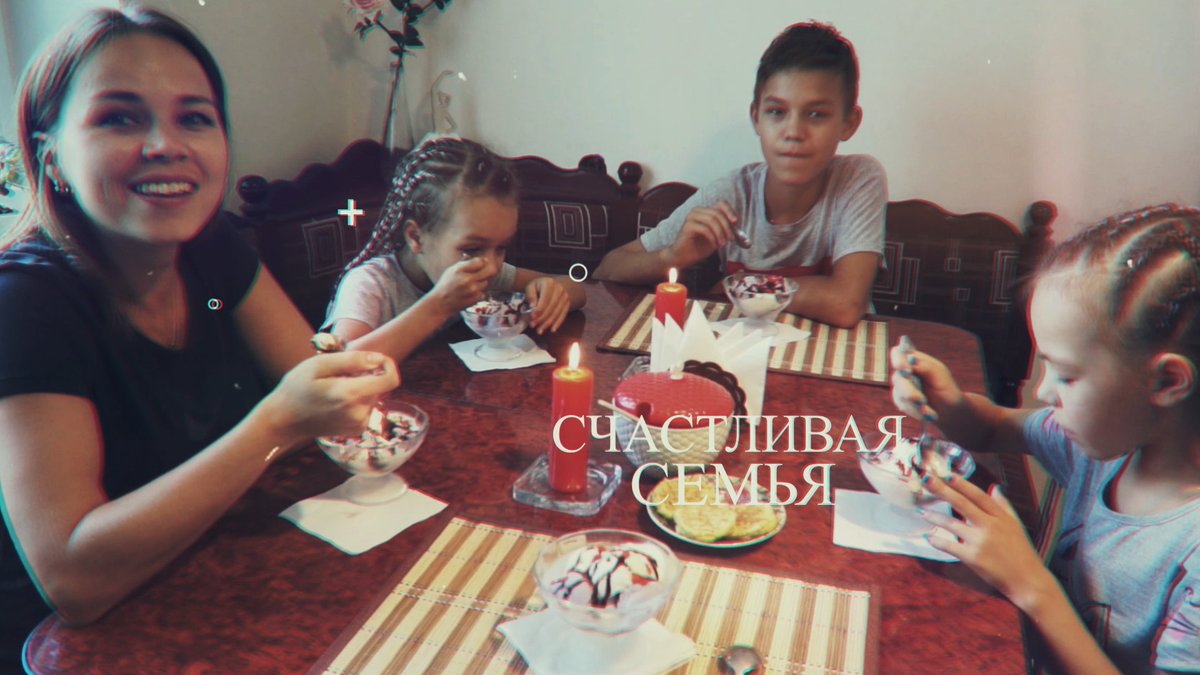 Начинаем новый проект - Отношения, Семья, Нравственность. Интервью успешных семей, тематические видео об отношениях, проблемах, о счастье..
Есть 2 варианта трейлера, проголосуйте лайком какой вам больше нравится!
Трейлер 1 youtu.be/CJn6gOr4jeQ
Трейлер 2 youtu.be/yAbWTgt-w-g