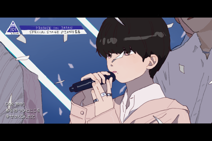 ms_fairygirl's tweet photo. 今までのだいぶ修正してまとめた！ #JO1fanart #HappySyoyaDay https://t.co/07d7XfGYF1