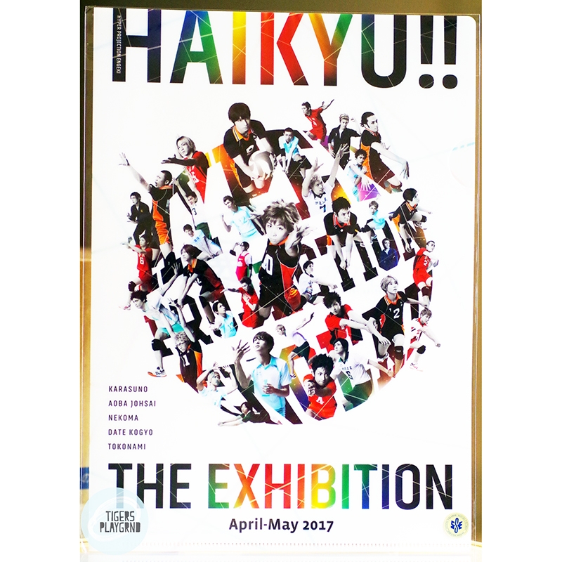 tigersplaygrnd's tweet photo. Hyper Projection Engeki Haikyuu!! the Exhibition Clear File
#haikyuu #karasuno #haisute #hpeh #hyperprojectionengeki https://t.co/ByglFiS705 https://t.co/wL1yEz8x2A