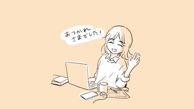 オンライン句会、リラックスして見れて面白かったです!
#東京マッハ 
