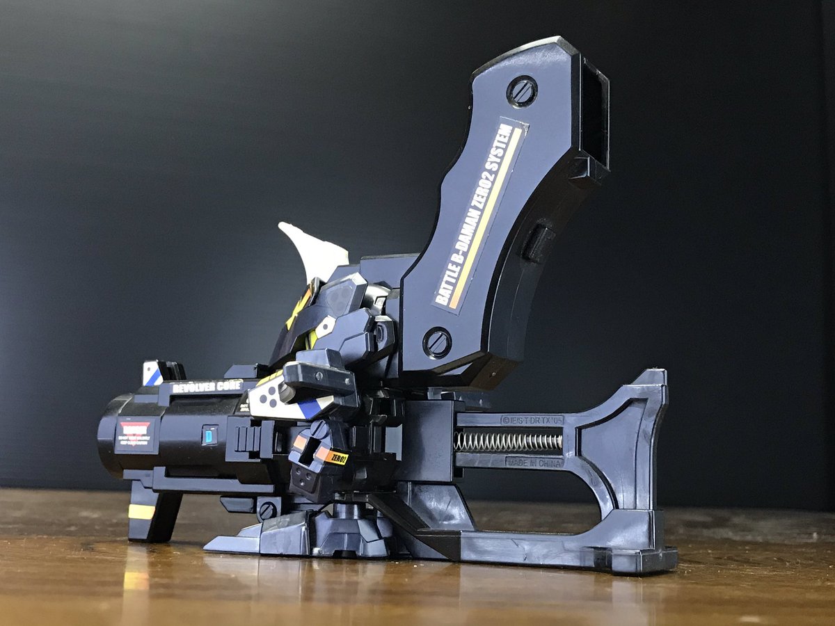 バトルビーダマン　リボルバーハデス　限定　ブルークリア　クリアブルー リボルバーハデス バトルビーダマン リボルバーハデス 限定 ブルー