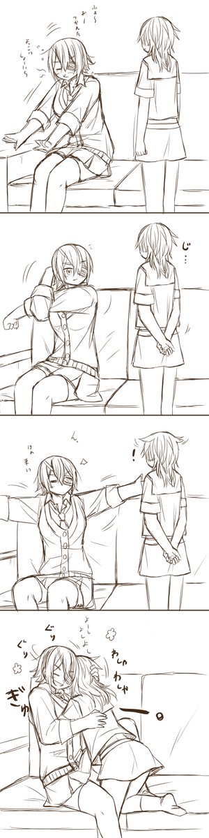 天木曾 撫で待ちわんこ 