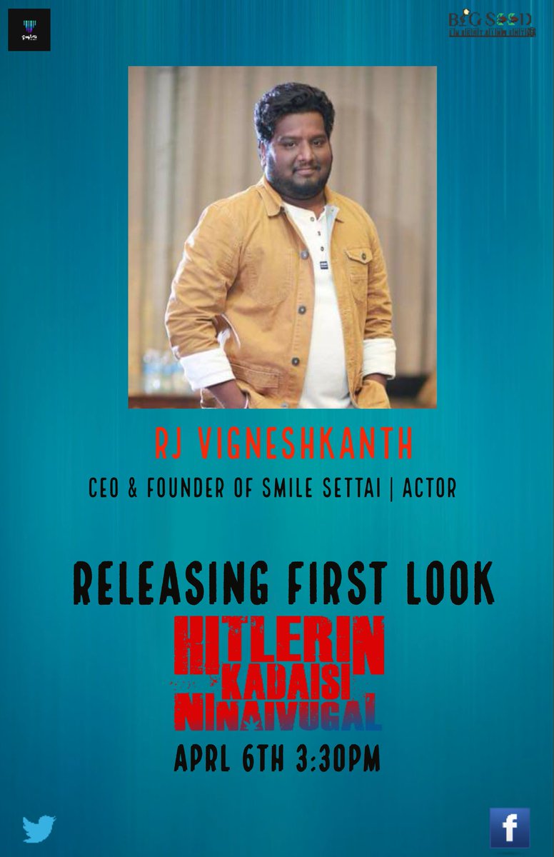 dir_vigneshk's tweet photo. @RjVigneshkanth Releasing our Shortfilm #HKN #Firstlook
🎬🎥❤️🔥 https://t.co/uSaimSoyy8