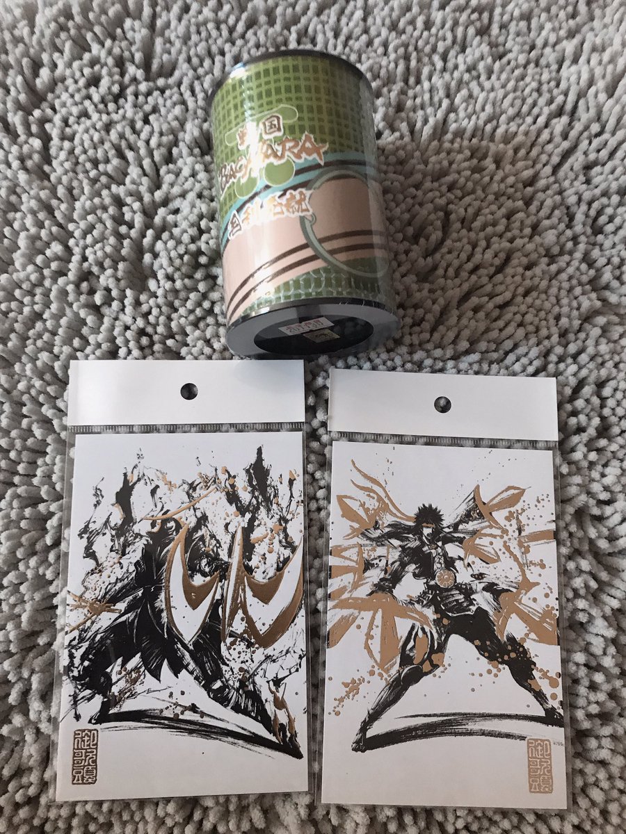 「BASARAのグッズ買っちゃった╰(*'︶`*)╯♡筆頭も幸村もかっこいいよ✨パ」|藤 未都也のイラスト