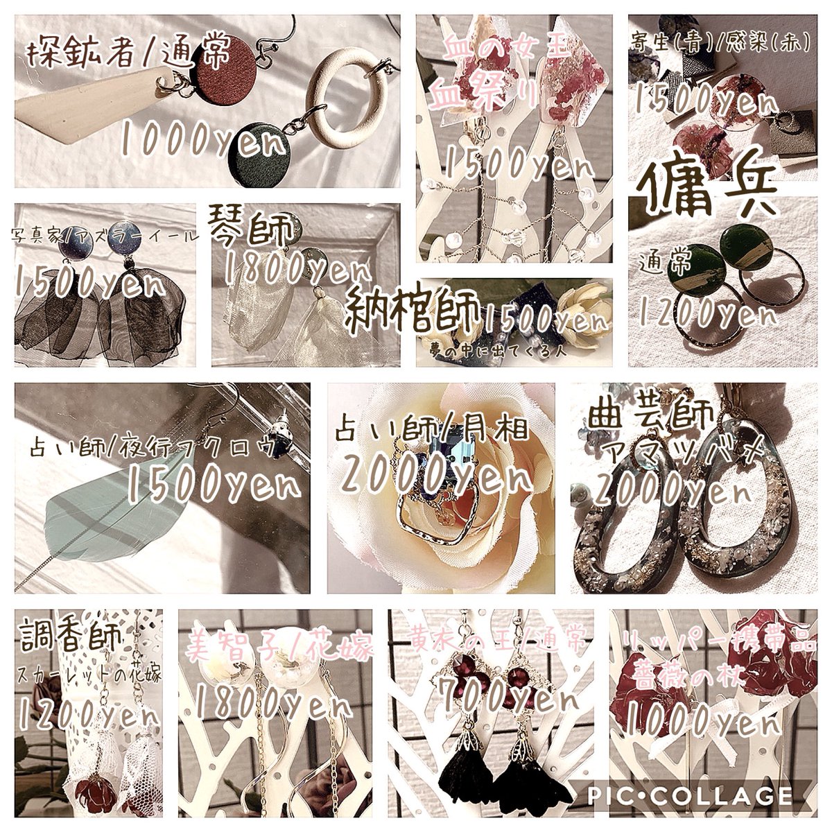 wonder_aaaaa's tweet photo. 3/28の仙コミで出す予定だったものを通販で販売することになりました🙌
boothでの販売になります!ただいま準備中です……!!
確実に欲しい方は私に直接連絡ください!
#Ecesm https://t.co/LJFtOvfaLS