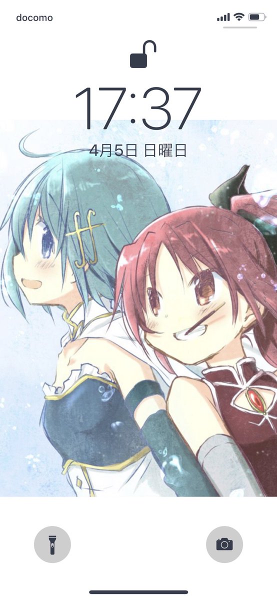 佐倉杏子のタグが付いたイラスト 4651 4680件目