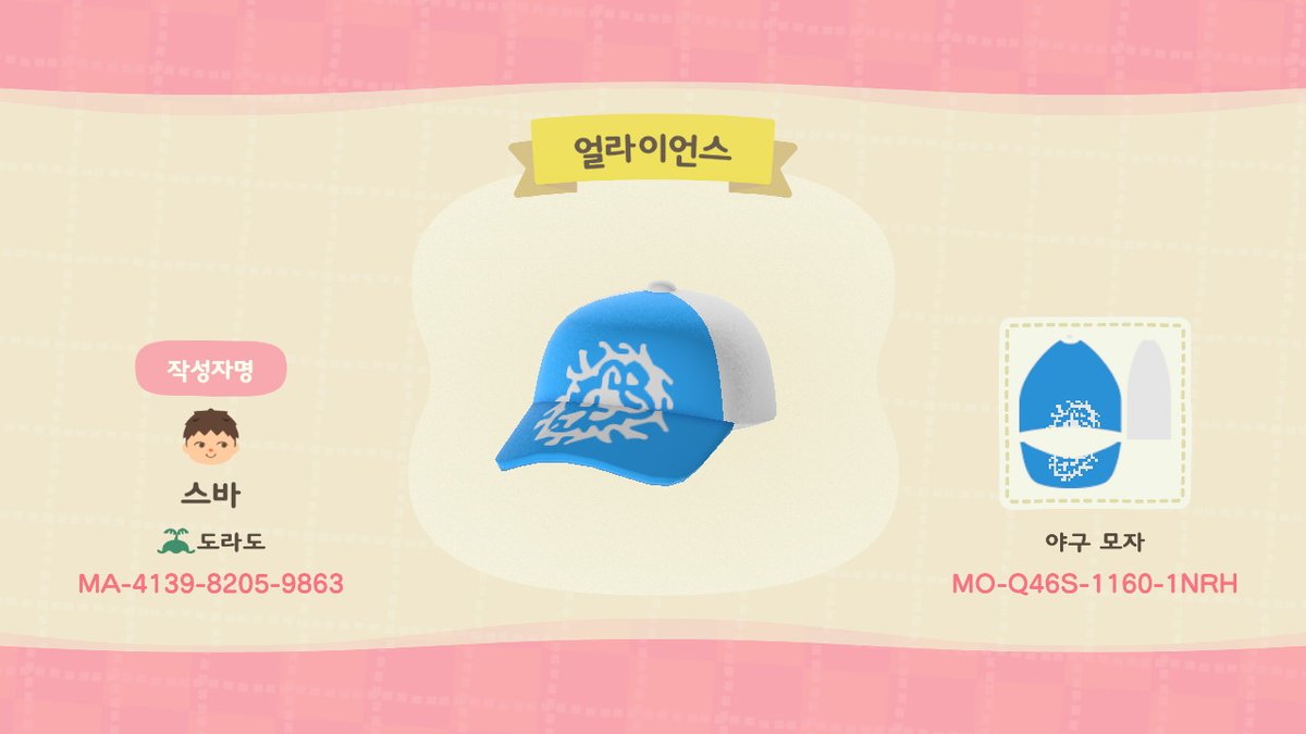 윤상수 tweet media