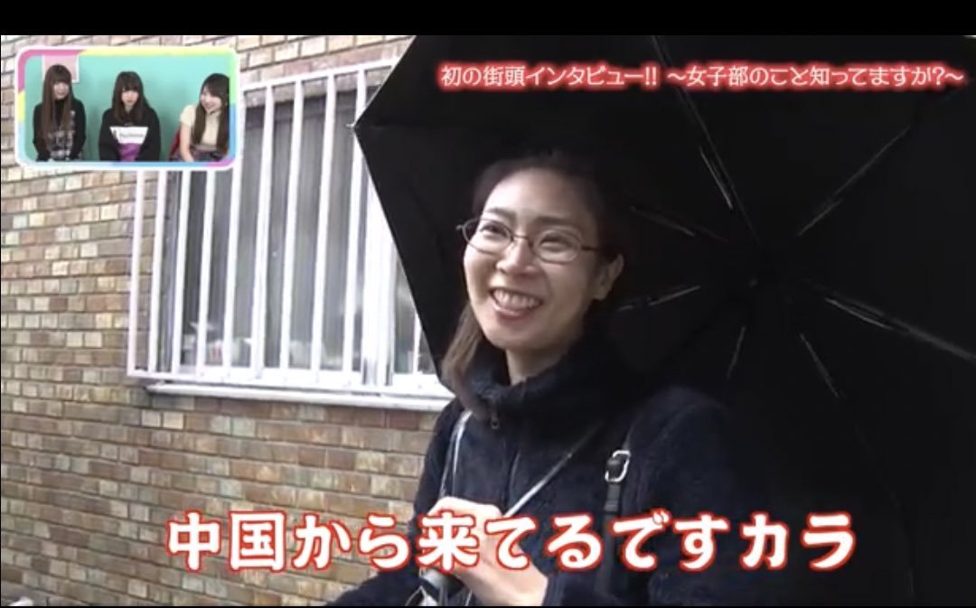 yoshida_saki's tweet photo. https://t.co/lw95rgcWLp

スクエニさんのyoutubeのチャンネル、EDAMAMEアーケードチャンネル最終回になってしまいました…( ´ ; ω ; ` )💦

私は途中から参戦だったのですが、よきゅんちゃんやえなこちゃんを始め、

スタッフの皆さんにもとても良くして下さって楽しい現場だったので寂しいよぉおお https://t.co/3jCpKYn6rd