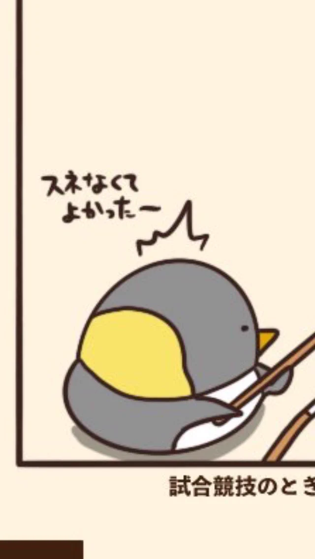 @debu_dori すねないwww 