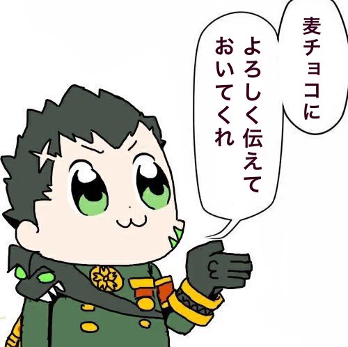 @ayataka_senpaii 