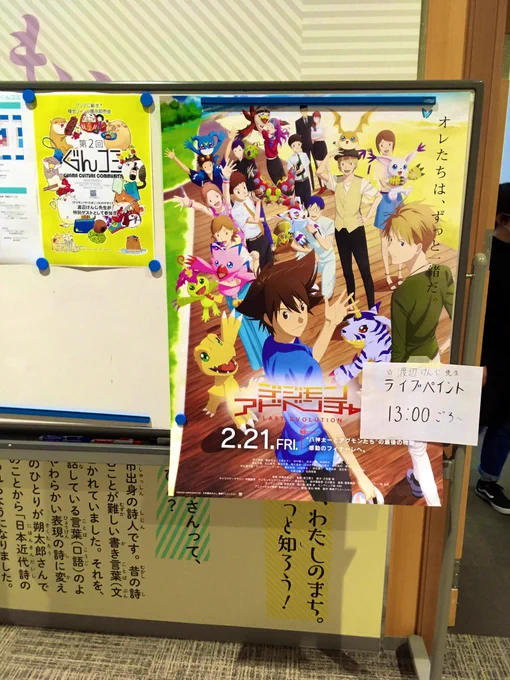 @kaiyuutouki この前かるまさんのお手伝いで参加した"ぐんコミ"のライブペイントの様子を良かったどうぞ♪^_^ 