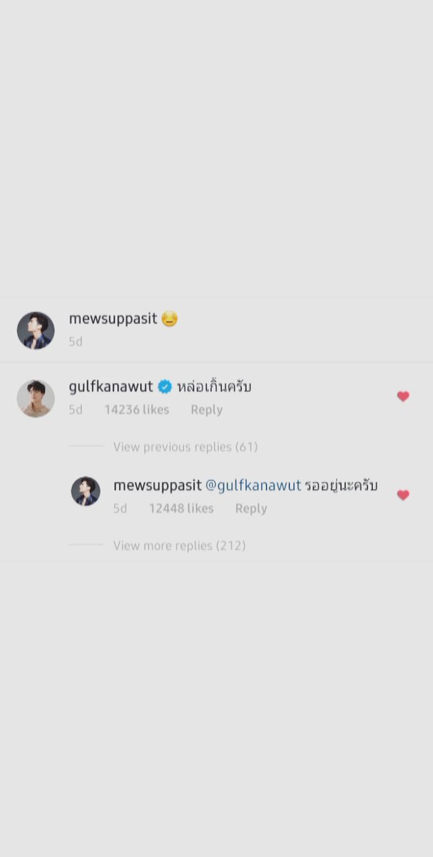 200329 mewsuppasit: g: too handsome krubbbm: im waiting (for you) na krubbb