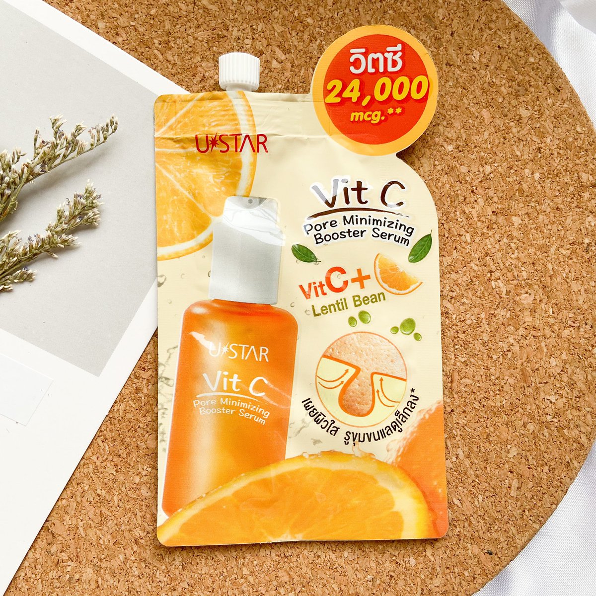 mychanita's tweet photo. หลังจากที่ไม่ได้ใช้ VitC มานาน ล่าสุดก็ได้ลองน้องตัวนี้ของ #Ustar🍊วิตามินซีเข้มข้นมาก! แถมซึมไว ตื่นมาหน้าอย่างนุ่ม ผิวอิ่มฟูมาก กระจ่างใสขึ้น ใช้แล้วผิวเนียนขึ้นเยอะเลย 49บ. ที่เซเว่น พุ่งตัวไปด่วน #กระชับได้ใจ #รีวิวเซเว่น https://t.co/zgR2qry24R