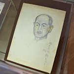 main image of this resource
