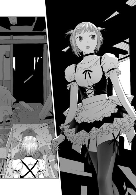 おはこんにちは〜です。
色々な事で鬱々としそうな毎日ですが、少しでも穏やかであれますように…
今日も「最近この世界は私だけのモノになりました……」から、台詞フキダシ擬音無し絵その,12 