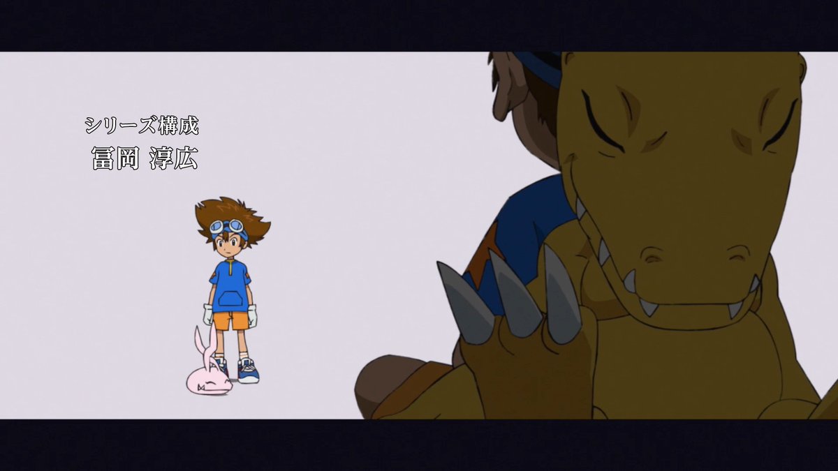 Ramon Castro The Digimon Emperor (@DigimonFan4Life) | Twitter