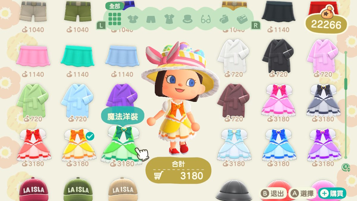 daco_joe's tweet photo. #動物森友會 #AnimalCrossing #ACNH #NintendoSwitch https://t.co/MzT0CRvvpy