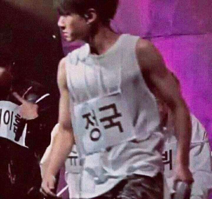Jungkook is sleeveless tops — a thread we all need