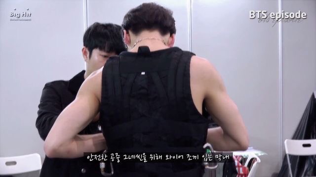 Jungkook is sleeveless tops — a thread we all need