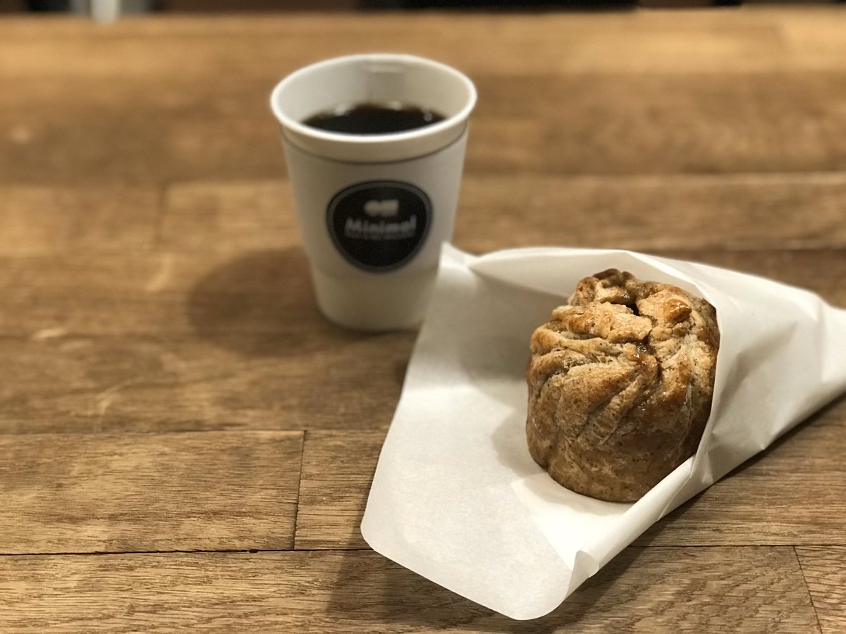 Minimal ミニマル على تويتر なんと富ヶ谷本店ではチョコレートアップルパイもubre Eatsにてお届けいたします 是非おうちでリメイクしたり コーヒーとご一緒にお楽しみください テイクアウト同様にパイのみのご提供 アイスクリームやチョコソースは付きません