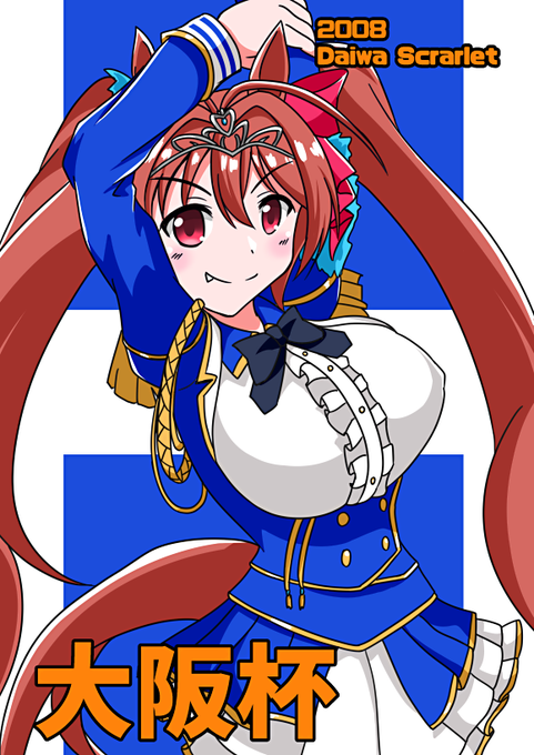 天皇のtwitterイラスト検索結果 古い順 天皇のtwitterイラスト検索結果 古い順