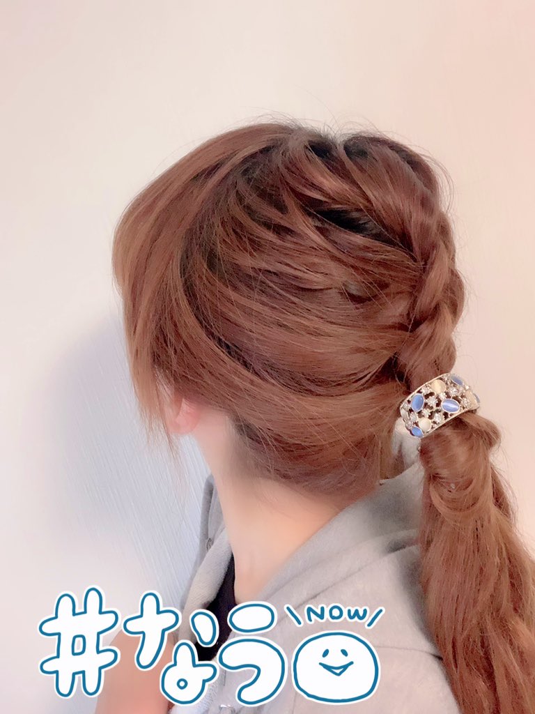 Heshteg 裏編み V Tvittere