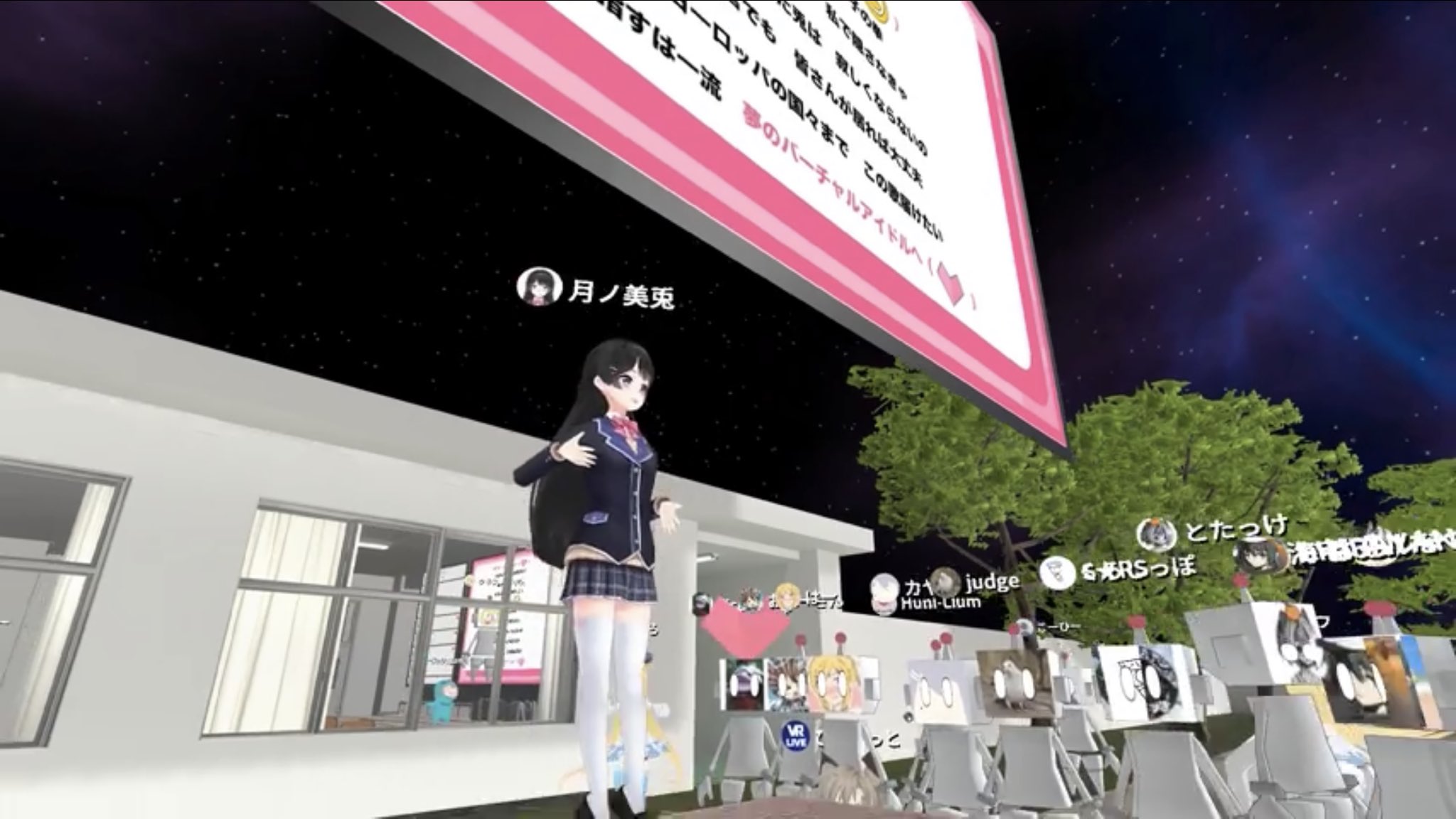 オスマン Moon 歌詞元ネタ 文脈解説 動き出す体と繋がる心あれば 当時2dのvが3d化するという例はまだ少なく また この中身でないと有り得ない面白い動き のインパクトが大きかったために高い注目を集めた 受肉 という言葉を Vに