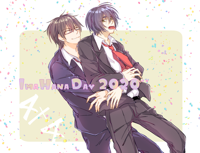 今花のtwitterイラスト検索結果 今花のtwitterイラスト検索結果