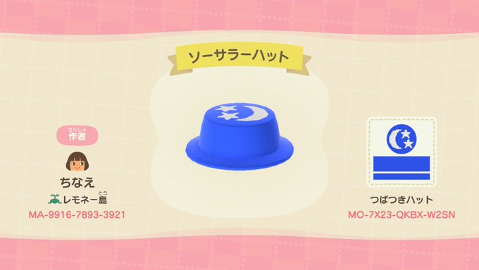あつ森 センス良すぎ みんなのディズニー再現がスゴすぎる マイデザイン Matomehub まとめハブ あつ森 センス良すぎ みんなのディズニー再現がスゴすぎる マイデザイン Matomehub まとめハブ