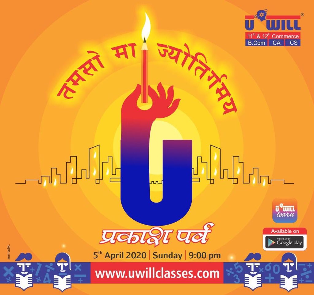 veejayvarma's tweet photo. - We use this opportunity to meditate as a family with the light energy 💥🔥
-Focus our vision on the light of the candle and use affirmations:  ❤️🤩
*I am healing energy and I am healthy*
*My family is healing energy and my family is healthy*
*Sunday - 5.4.2020 - 9 PM* 🕯🔥 🤳 https://t.co/LBrMBmgDs2