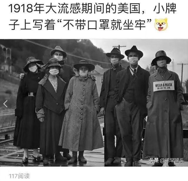 abe_Seime's tweet photo. #老照片 https://t.co/GMsOHIkQYZ