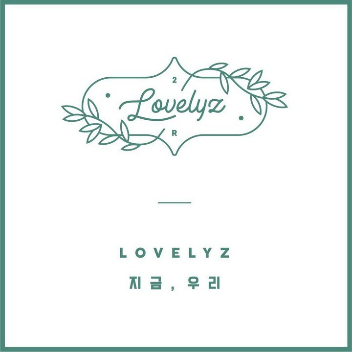 9.  #러블리즈  #Lovelyz  #StaySafeWithLovelyz