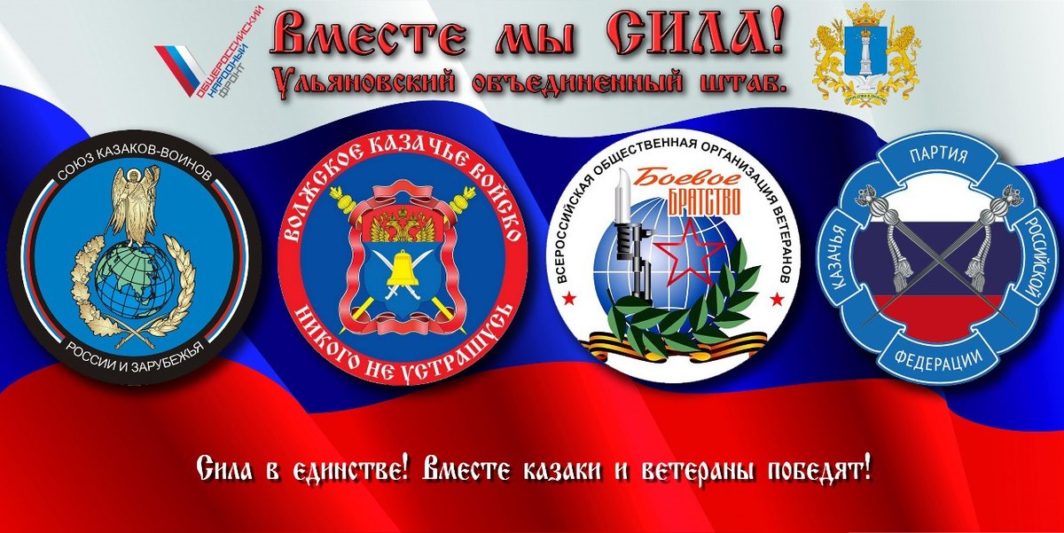 андрей куликов (@grossep) on Twitter photo 