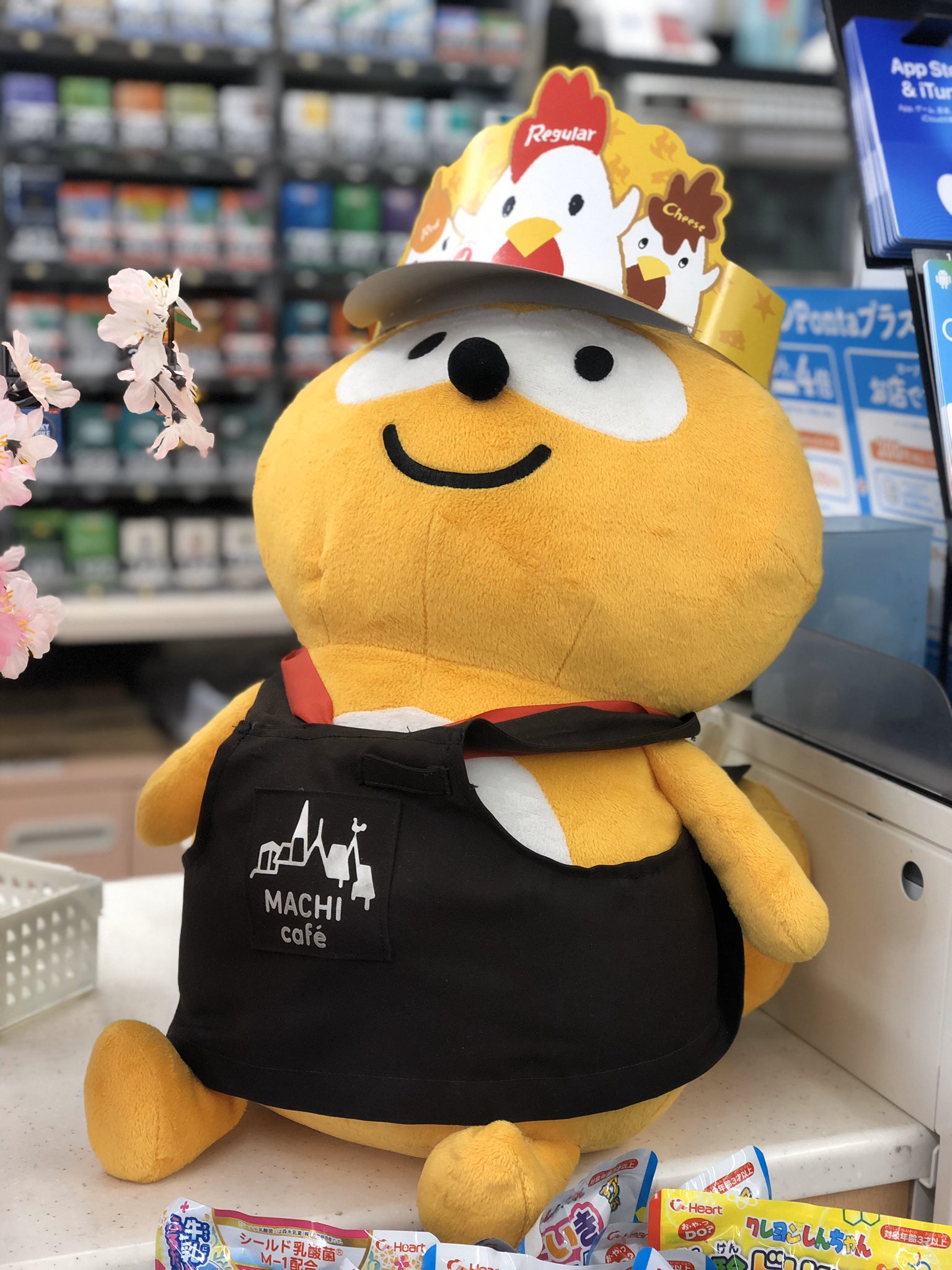 ローソンぬいぐるみ ポンタぬいぐるみ エプロン付き 約30cm