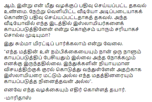 View image on Twitter