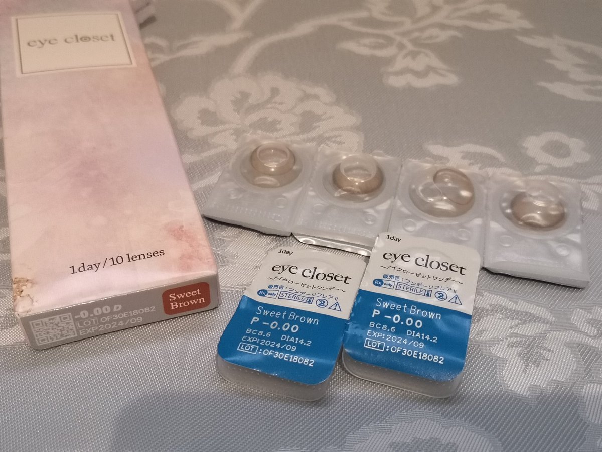 sumika_0512's tweet photo. 度なしのカラコン欲しい方いませんか…？？
1組400円でお譲りします…
まとめ買いだとあと3組6枚残ってるので1000円で考えてます…
いかがかな〜🥺💕
#カラコン売ります #カラコン譲ります #カラコン https://t.co/5v9jOxbKjC